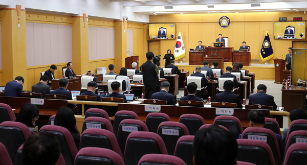 제284회 임시회 개회식 현장 모습