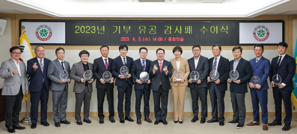 (좌측에서 8번째) 이장우 대전광역시장 (좌측에서 7번째) 김홍준 대전도시공사 경영본부장