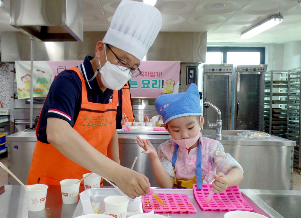 지난해 실시된 맞벌이 가족 프로그램 모습.