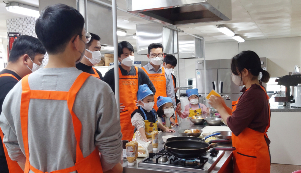 지난해 실시된 맞벌이 가족 프로그램 모습.
