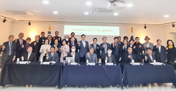 개원 6주년 기념, 춘계효문화포럼 개최 단체사진