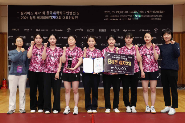 단체전 2위 수상 모습