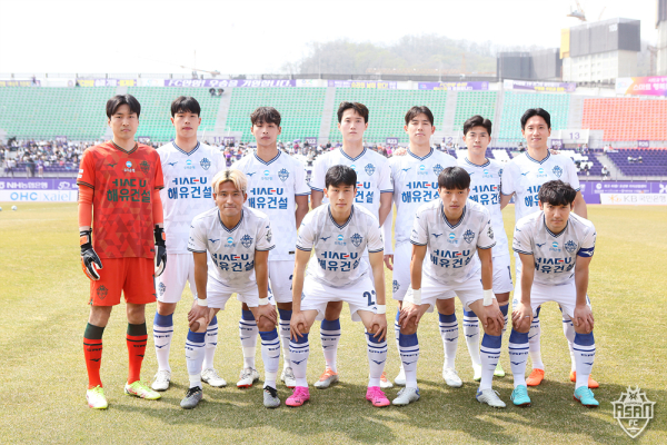 충남아산FC 선수단 모습