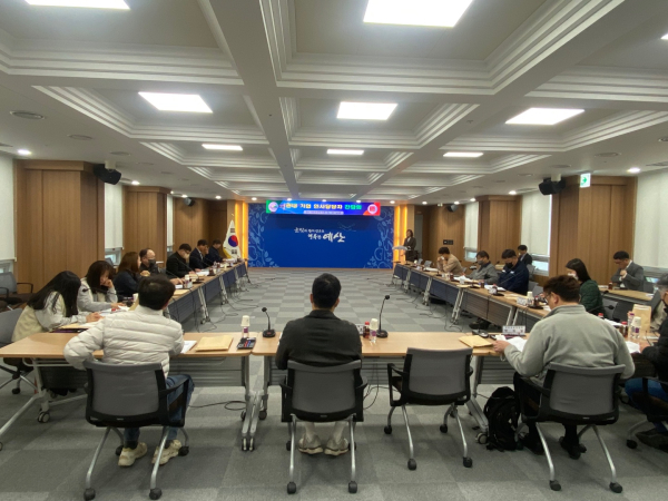 관내 기업 인사담당자 간담회 모습