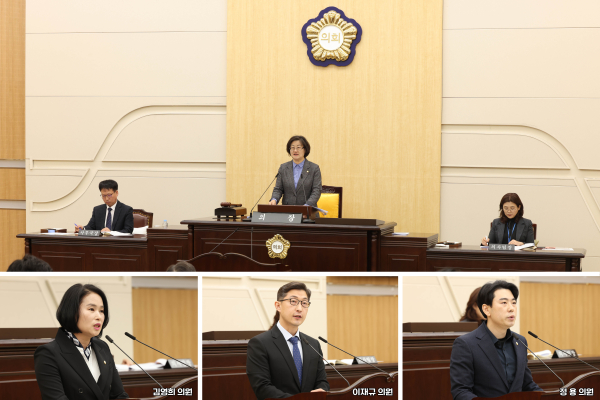 제271회 임시회 제3차 본회의 개최 모습