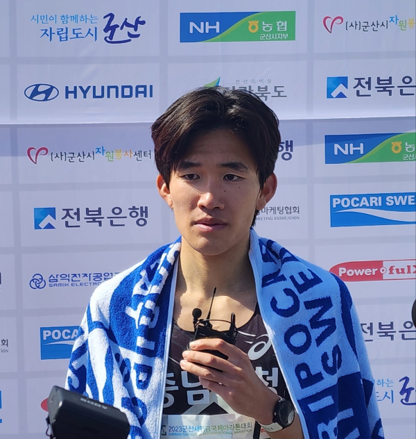 충남도청 전수환 선수