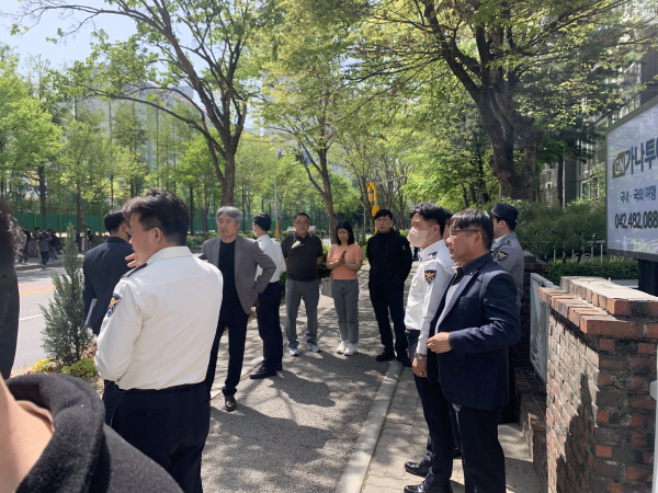 대전시 어린이 보호구역 긴급 합동 현장점검