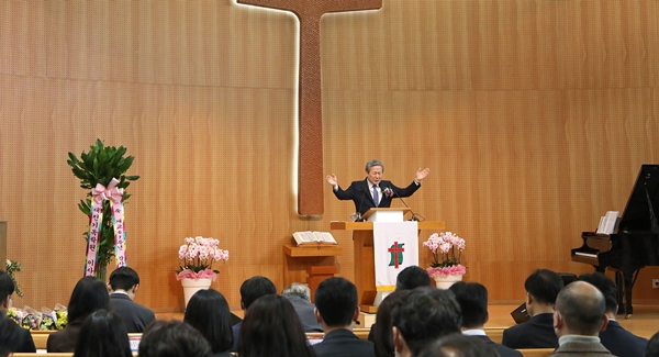 한남대 개교기념예배