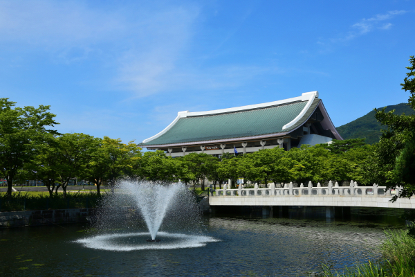 독립기념관 전경