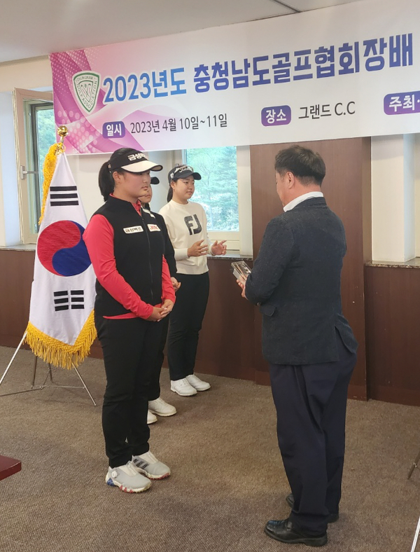 골프 신동 이수민 5년 연속 충남 대표 선발