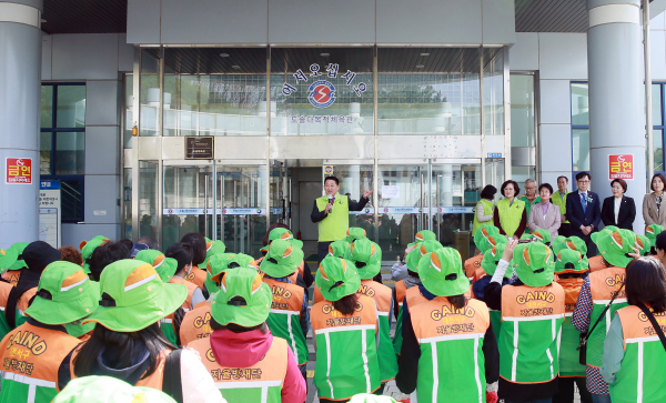 안전대전환 집중안전점검 홍보 캠페인 장면