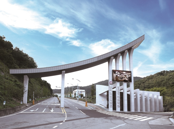 한국영상대 정문