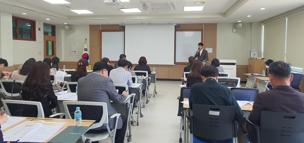 신속집행 담당자 회의