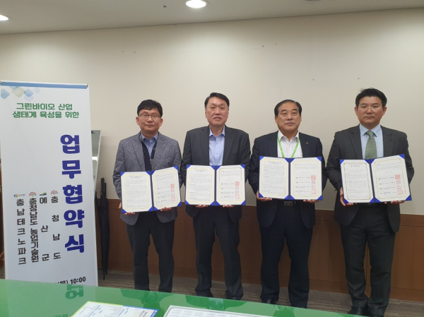 린바이오 벤처캠퍼스 유치 총력