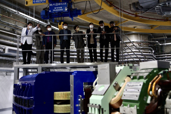 중입자치료센터