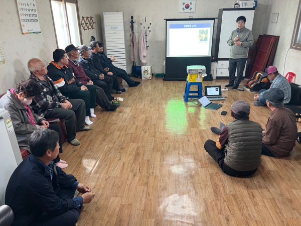 작목별 농작업 재해예방 교육