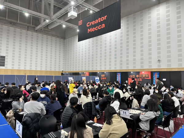대전국제캐릭터&콘텐츠페어 현장모습