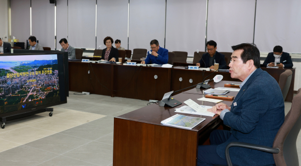 충남산림자원연구소 유치위원회 회의진행 모습