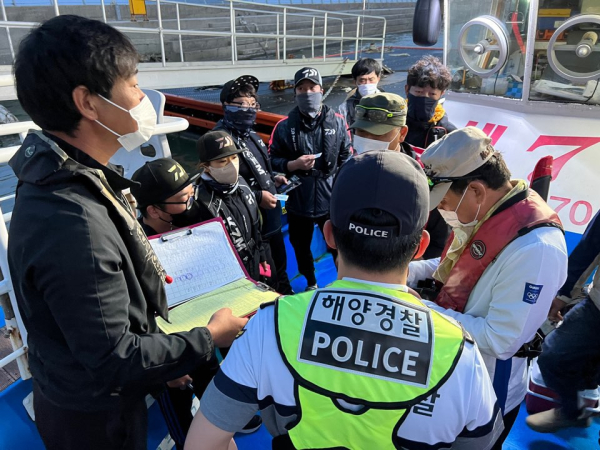 낚시어선 점검 모습