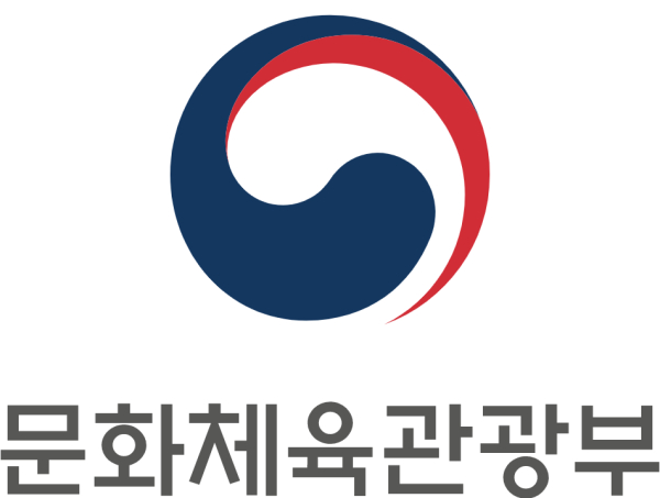 문화체육관광부