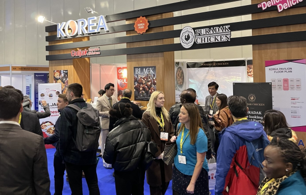 런던 프랜차이즈 박람회 한국관 전경