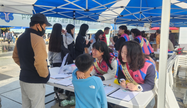 탄소중립 실천 교육을 실시