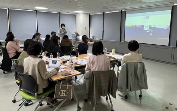 신중년 디지털 인지코치 사전교육 진행