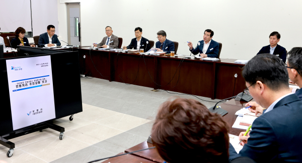 정보공개 및 민원서비스 종합평가 추진상황보고회 개최 모습