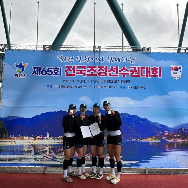 제65회 전국조정선수권대회 입상 기념촬영