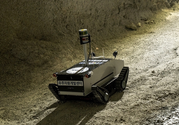 ROVO 이용 달현지자원탐사 시뮬레이션 모습