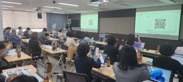 학교장 대상 AI·SW교육 역량강화 연수