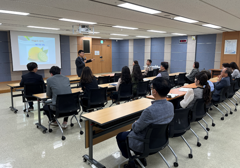 전 직원 대상으로 소통 강화 교육 실시