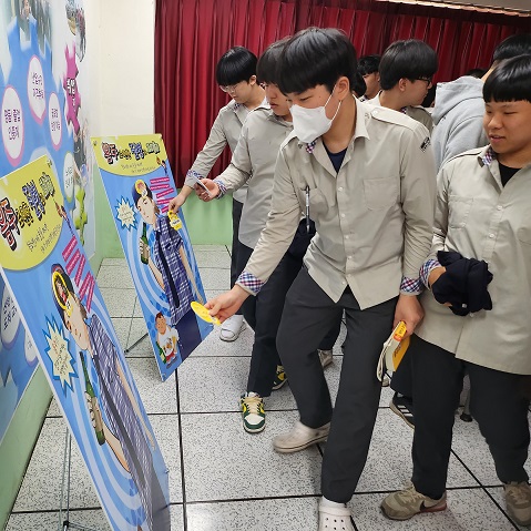 제철고(4.17)절주교육1.