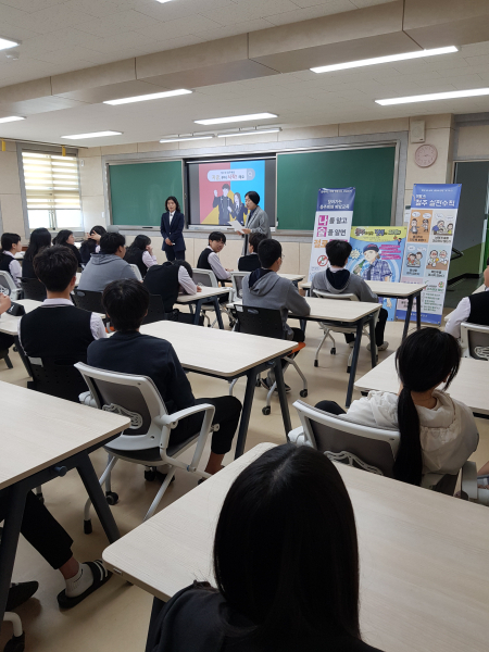 서야중(4.7)강의2