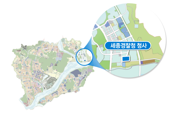 세종경찰청 청사  위치도