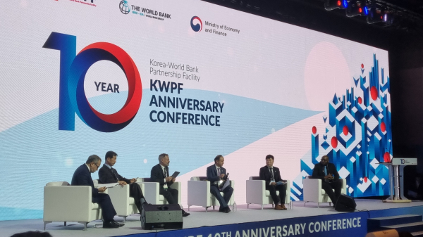 남서울대, 한국_월드뱅크 협력기금 콘퍼런스에서 가상증강현실 시연