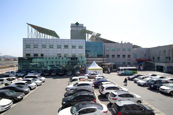 태안군보건의료원