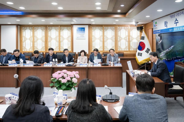 지난 25일 구인 구직 일자리 종합플랫폼 구축 착수보고회 개최 모습