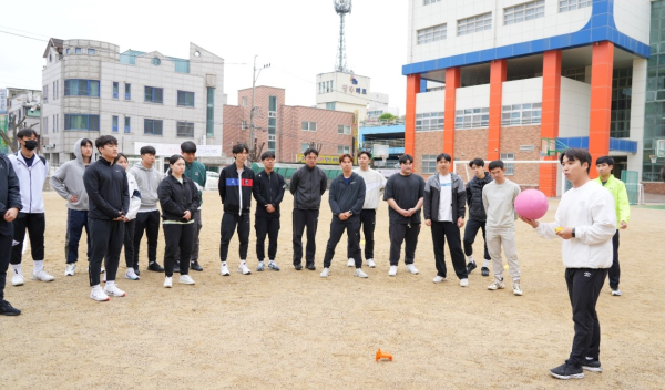 체육수업 적용 종목 실기 연수