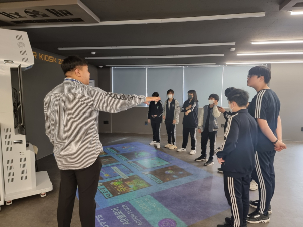 인공지능(AI)체험관 - AR키오스크 체험