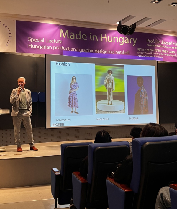 헝가리 모흘리나기 예술디자인대 총장 일행 특강 진행 모습