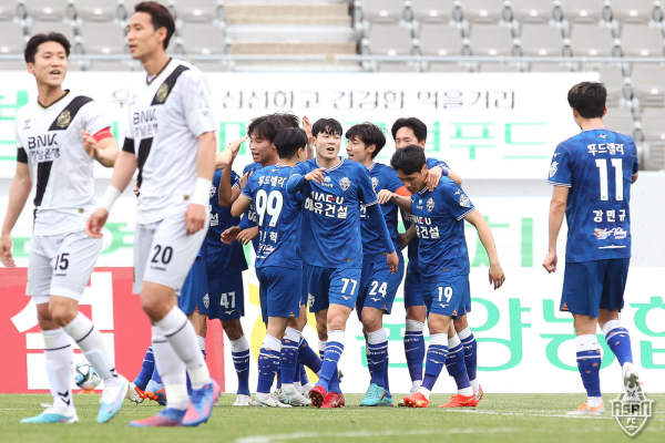 충남아산FC 경기 모습