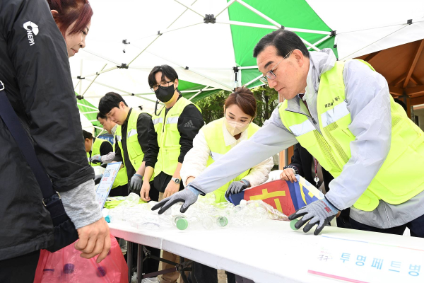 투명페트병, 건전지, 종이팩 교환의 날 행사