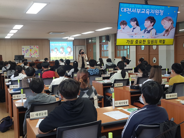 2023학년도 제1회 학생의회 운영 모습