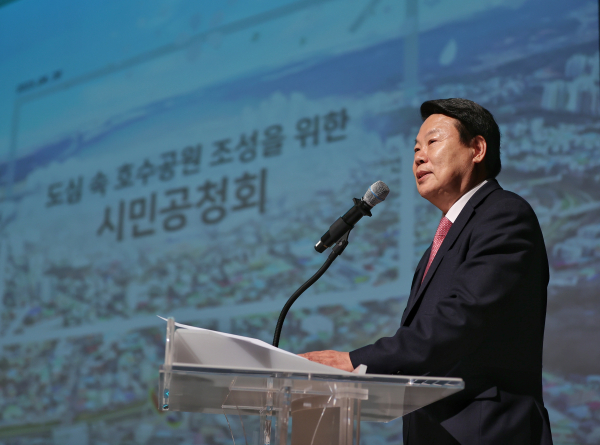 호수공원 시민공청회 오성환 시장 인사말 모습