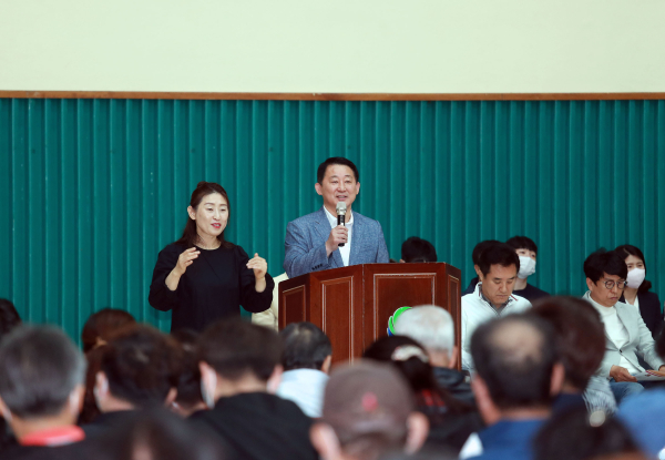 도솔다목적체육관에서 열린 제11회 서구장애인체육회장배 생활체육대회 장면