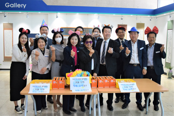 2일, 출근하는 직원들에게 청렴을 전달하는 ‘청렴한 출근길’ 이벤트 진행