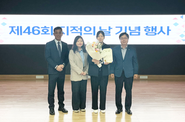 지난 2일 충남도서관에서 열린 제31회 지적세미나에서 서산시가 최우수상을 받았다.