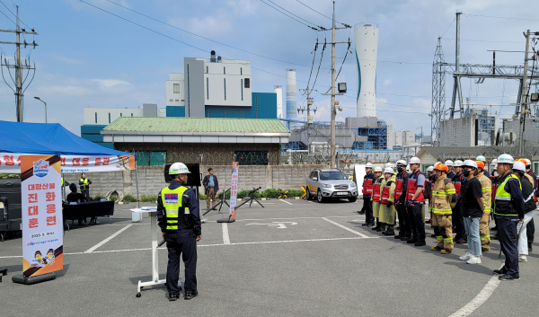 지난 3일 태안발전본부에서 태안소방서  원북119안전센터와 산불진압 훈련을 진행했다.