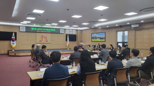 ‘상반기 적극행정 우수사례’ 경진대회 진행 모습